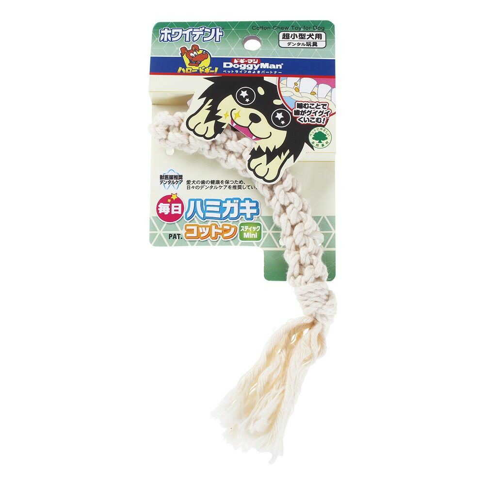 毎日ハミガキコットン スティック Mini - Image 3