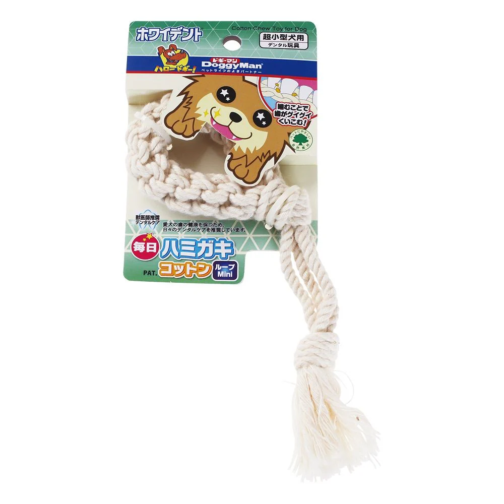 毎日ハミガキコットン ループ Mini