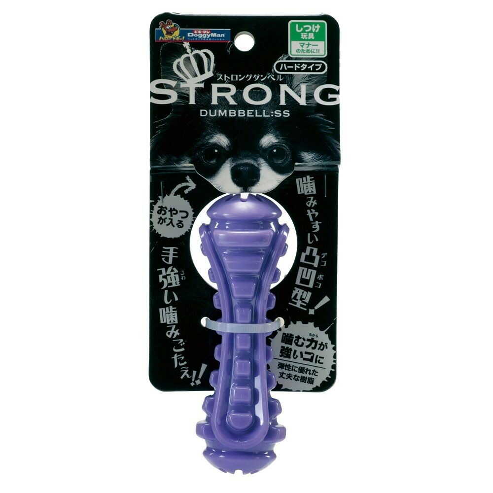 ドギーマンハヤシ STRONG DUMBBELL SS 1個 - Image 3