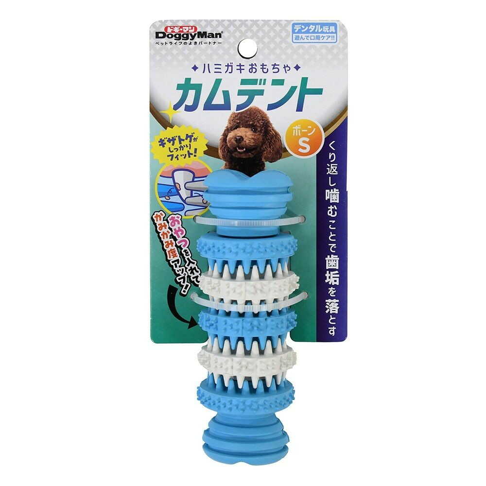 ハミガキおもちゃ カムデント ボーンS - Image 4