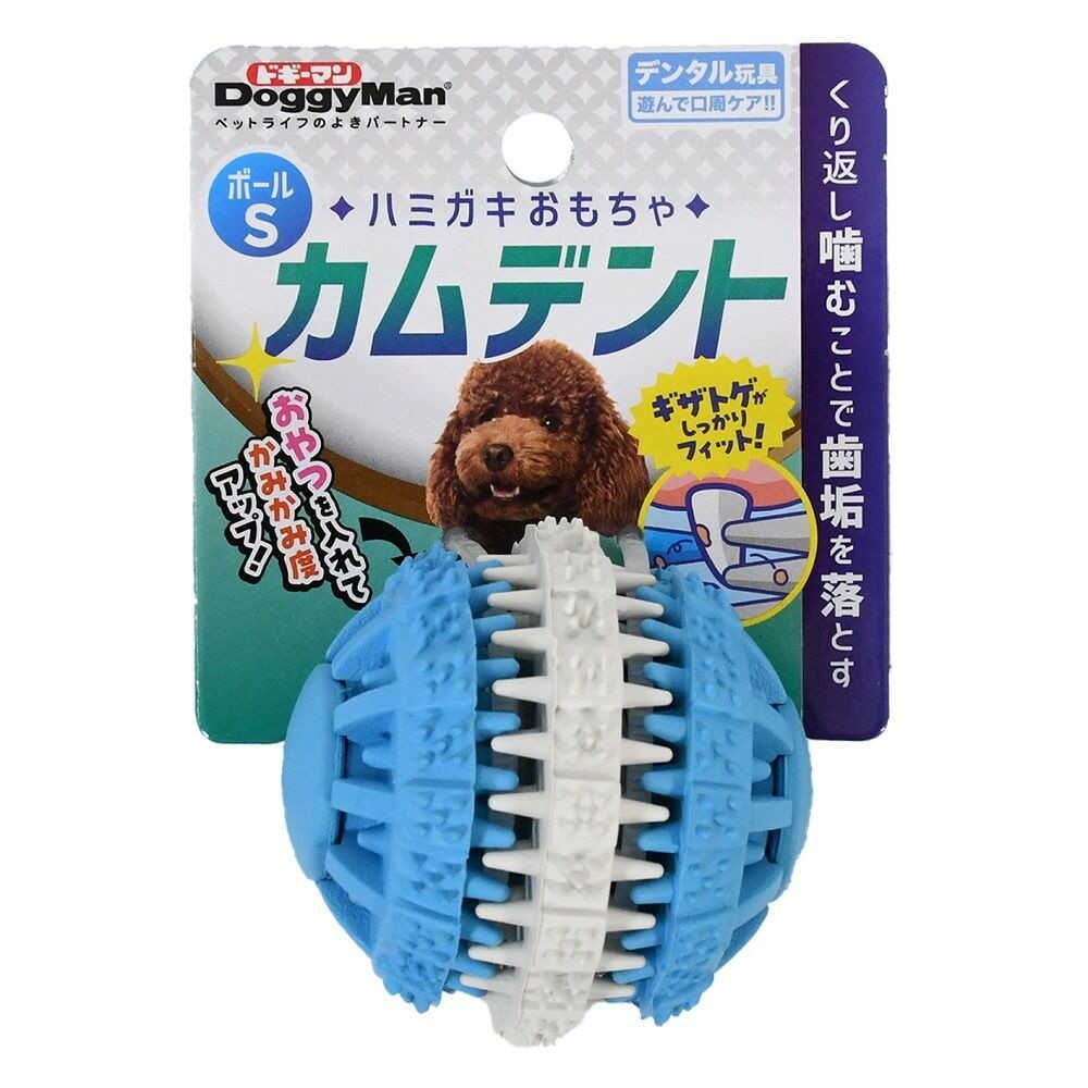 ハミガキおもちゃ カムデント ボールS - Image 4