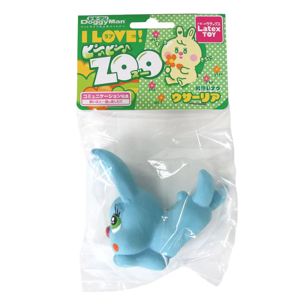 ラテックストイ I LOVEピーピーズー ウサーリア ○色の選択不可 - Image 3