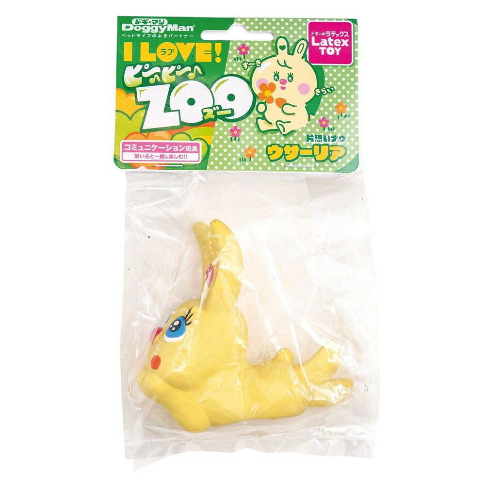 ラテックストイ I LOVEピーピーズー ウサーリア ○色の選択不可 - Image 5