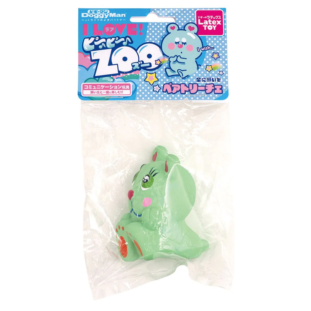 ラテックストイ I LOVEピーピーズー ベアトリーチェ ○色の選択不可 - Image 4