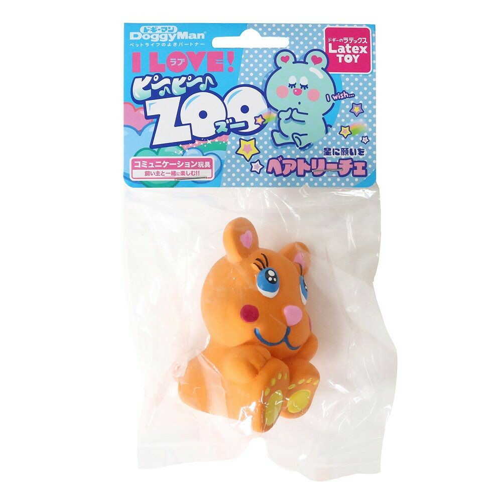 ラテックストイ I LOVEピーピーズー ベアトリーチェ ○色の選択不可 - Image 5