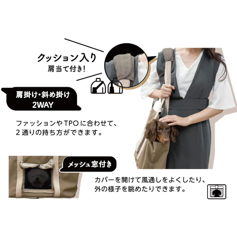 Chiccha！ パパッとたためる トートキャリーモカベージュ 【直送品】 返品・キャンセル・他商品と同時購入は不可 - Image 5