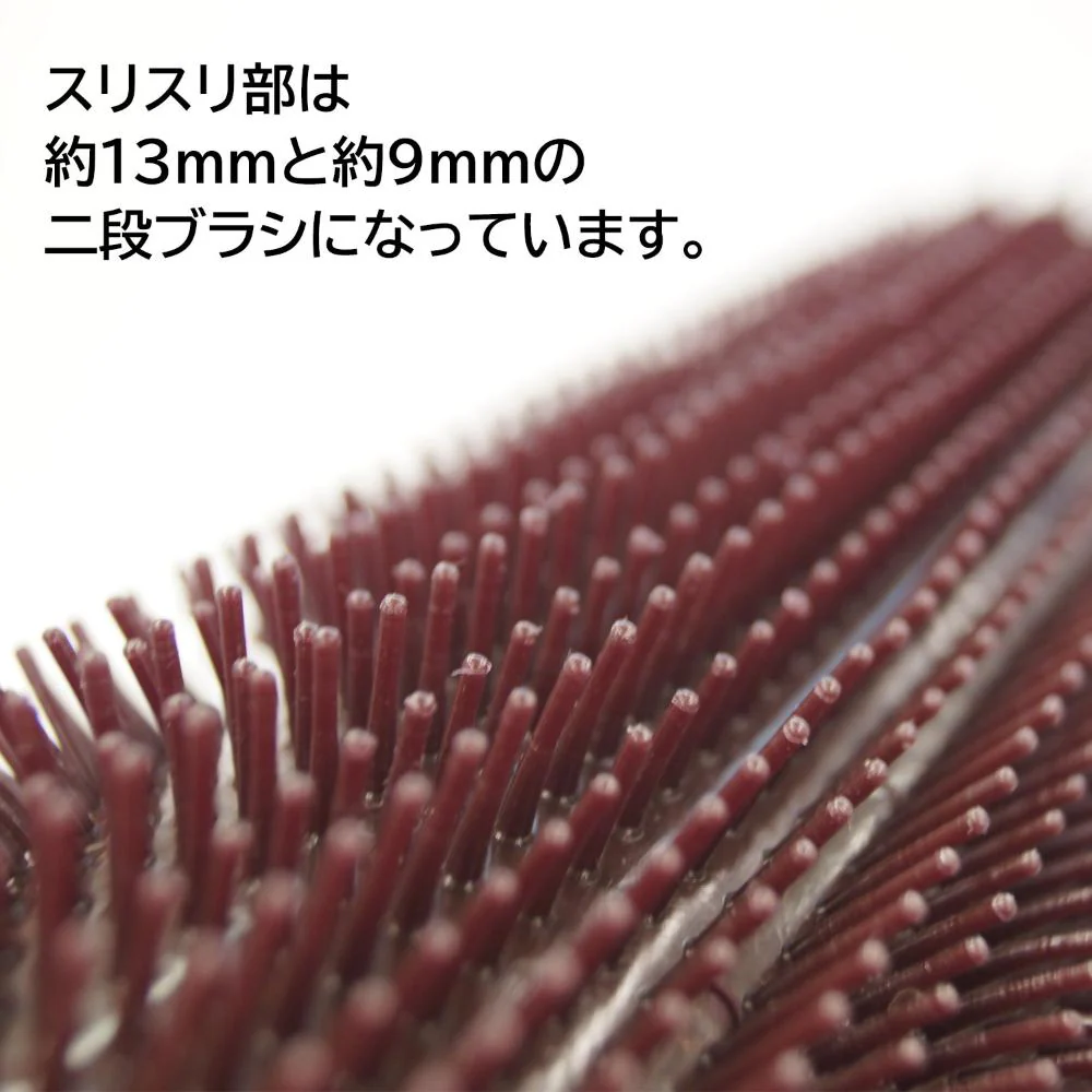 モダンルーム ねこすり爪みがきポール 【直送品】 返品・キャンセル・他商品と同時購入は不可 - Image 5