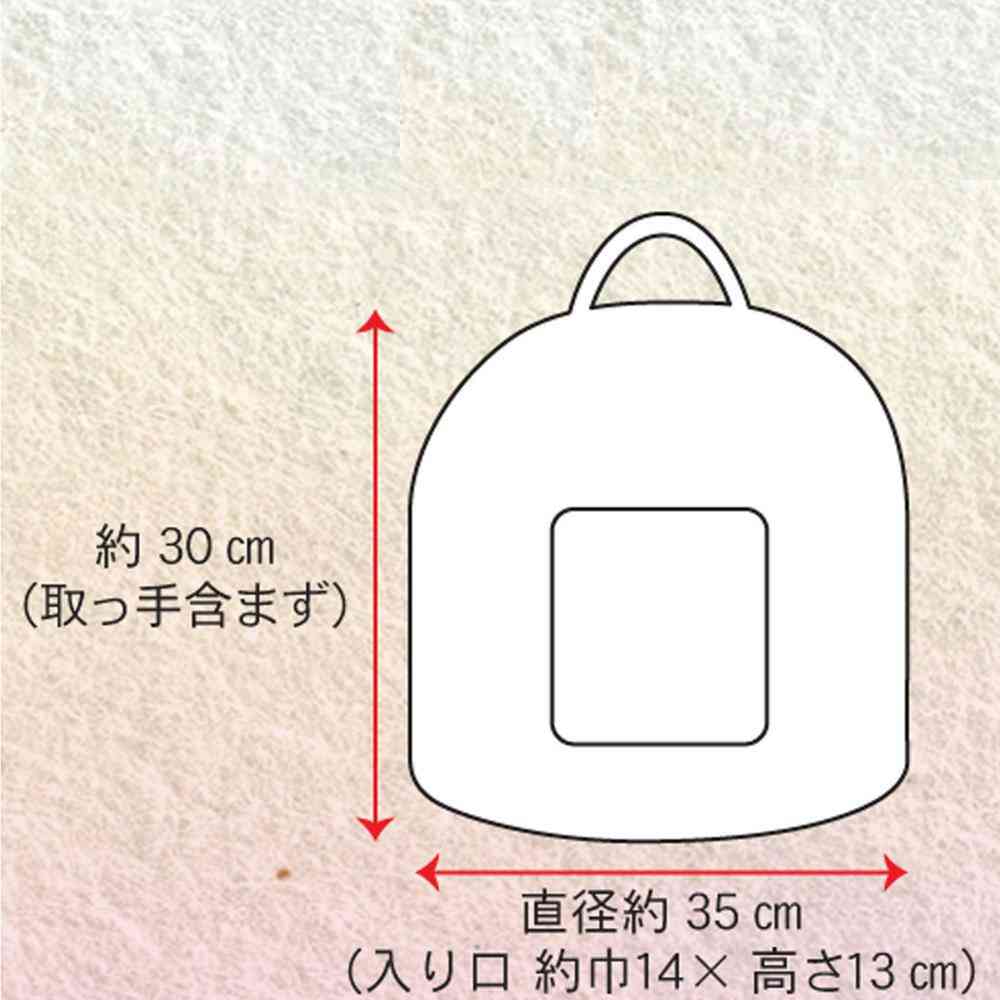 にゃんこのちぐら 夢 【直送品】 返品・キャンセル・他商品と同時購入は不可 - Image 4