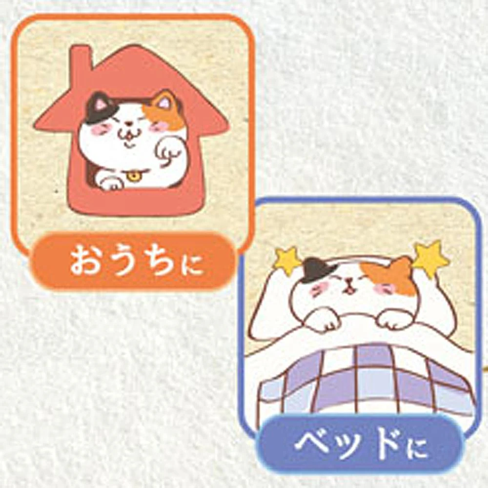 にゃんこのちぐら 夢 【直送品】 返品・キャンセル・他商品と同時購入は不可 - Image 9