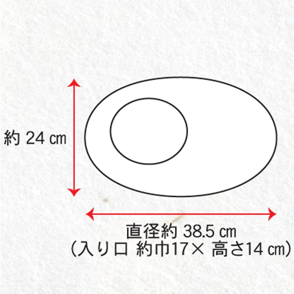 にゃんこのちぐらシリーズ まーるいつぼ 夢 【直送品】 返品・キャンセル・他商品と同時購入は不可 - Image 3