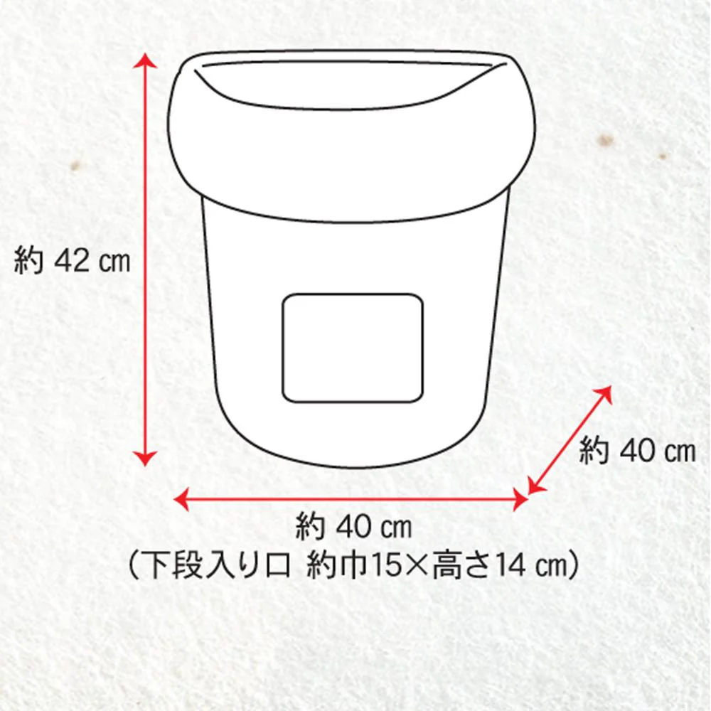 にゃんこのちぐらシリーズ なかよし2段ちぐら 夢 【直送品】 返品・キャンセル・他商品と同時購入は不可 - Image 3