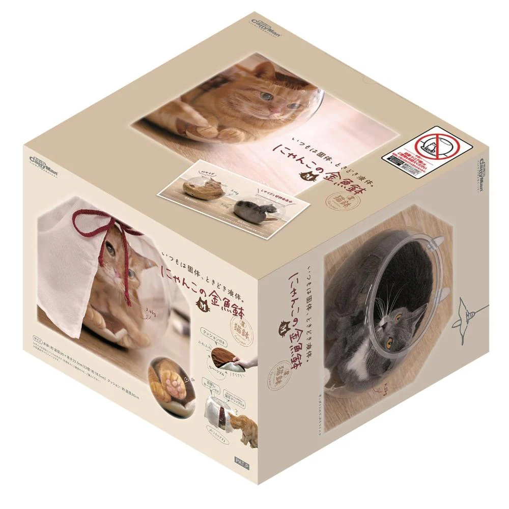 にゃんこの金魚鉢M 【直送品】 返品・キャンセル・他商品と同時購入は不可