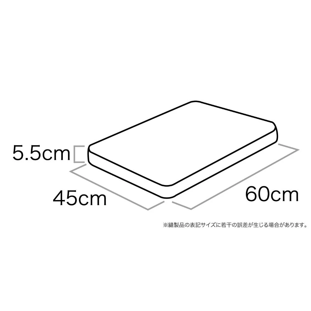 ペットにやさしい高反発ベッド S フルーツソーダ 【直送品】 返品・キャンセル・他商品と同時購入は不可 - Image 5