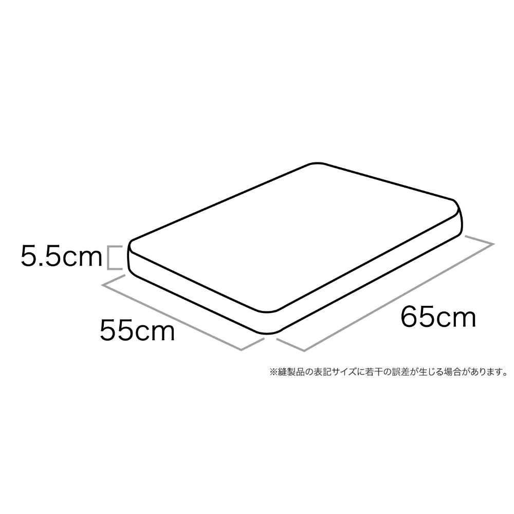 ペットにやさしい高反発ベッド M フルーツソーダ 【直送品】 返品・キャンセル・他商品と同時購入は不可 - Image 5