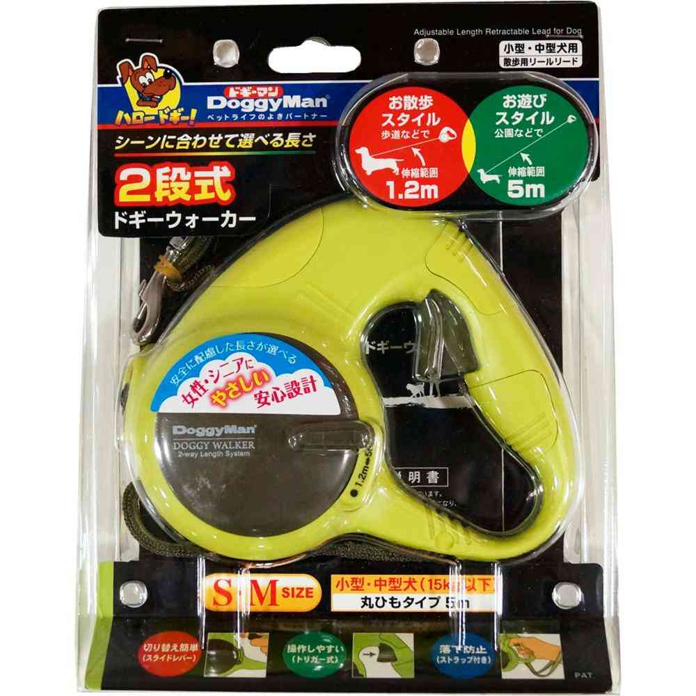 2段式ドギーウォーカー S・M グリーン - Image 3