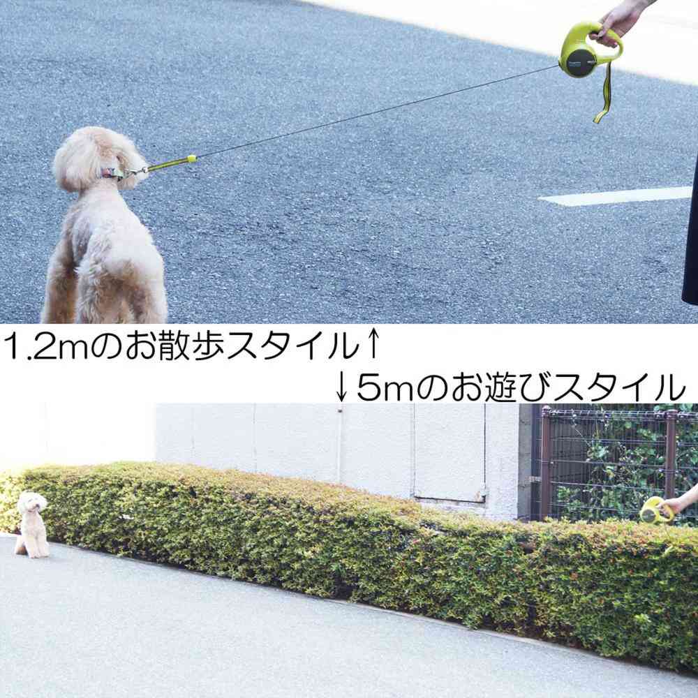 2段式ドギーウォーカー M・L レッド 【直送品】 返品・キャンセル・他商品と同時購入は不可 - Image 6