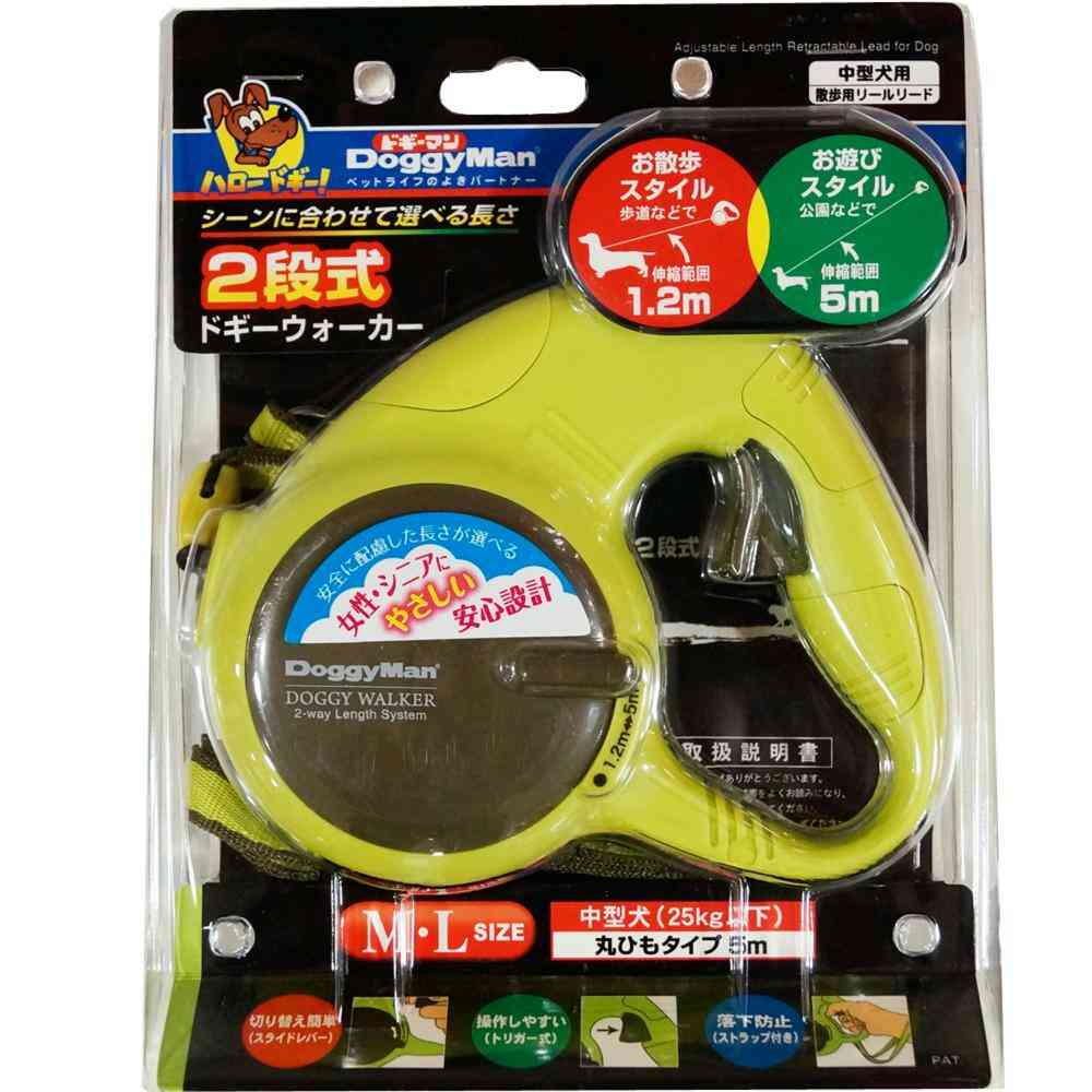 2段式ドギーウォーカー M・L グリーン 【直送品】 返品・キャンセル・他商品と同時購入は不可