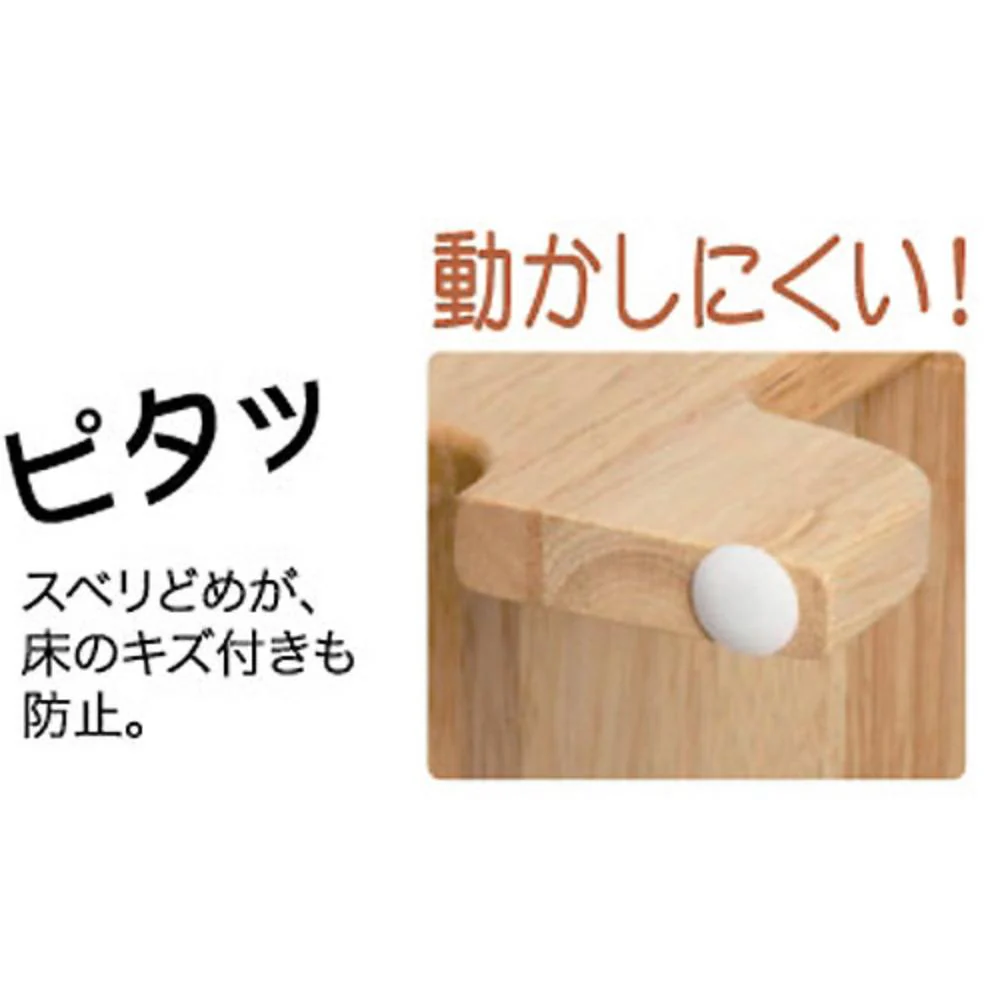 ウッディーダイニング M 【直送品】 返品・キャンセル・他商品と同時購入は不可 - Image 10