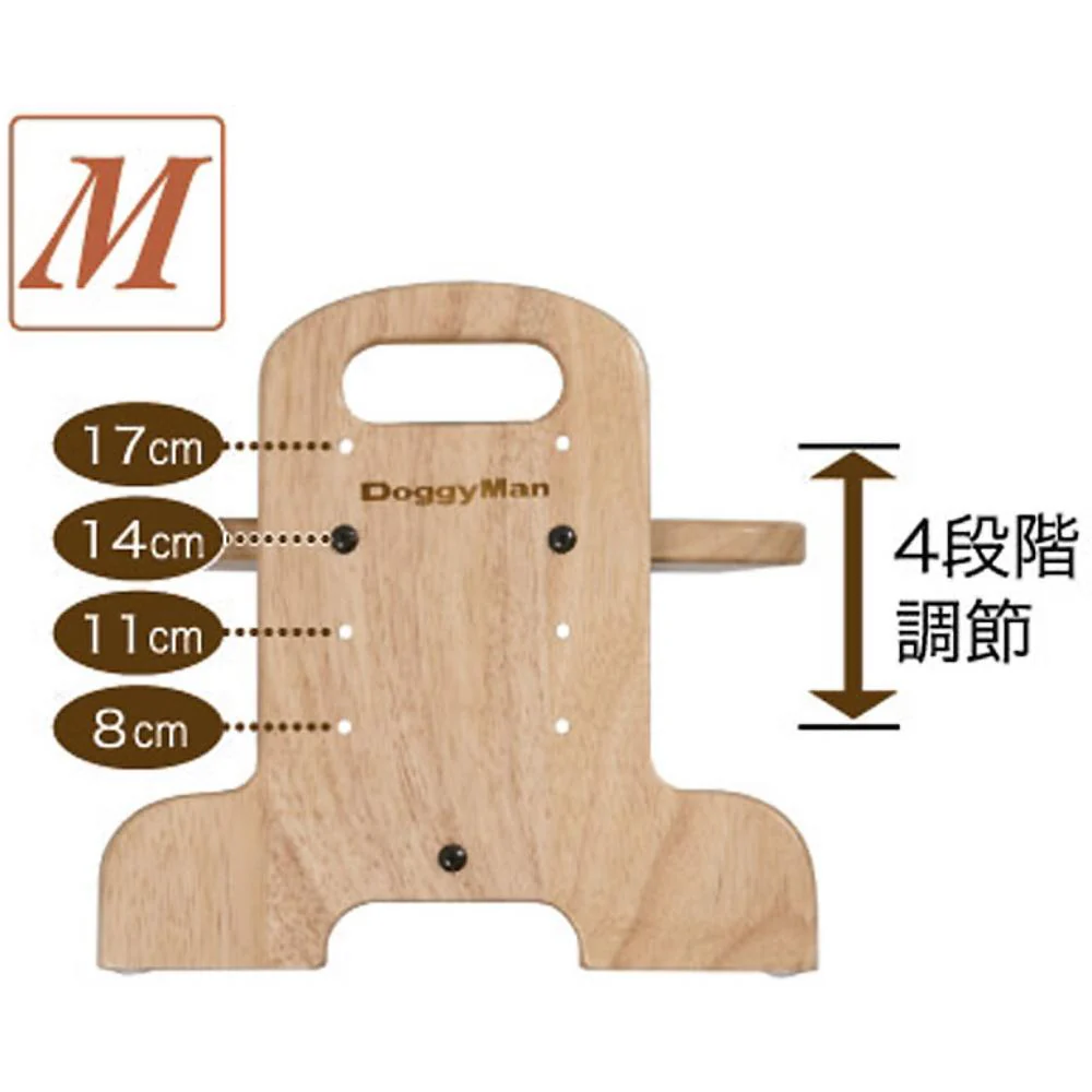 ウッディーダイニング M 【直送品】 返品・キャンセル・他商品と同時購入は不可 - Image 3