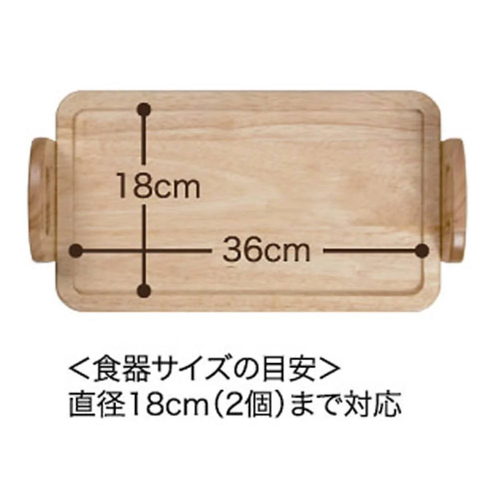 ウッディーダイニング M 【直送品】 返品・キャンセル・他商品と同時購入は不可 - Image 4