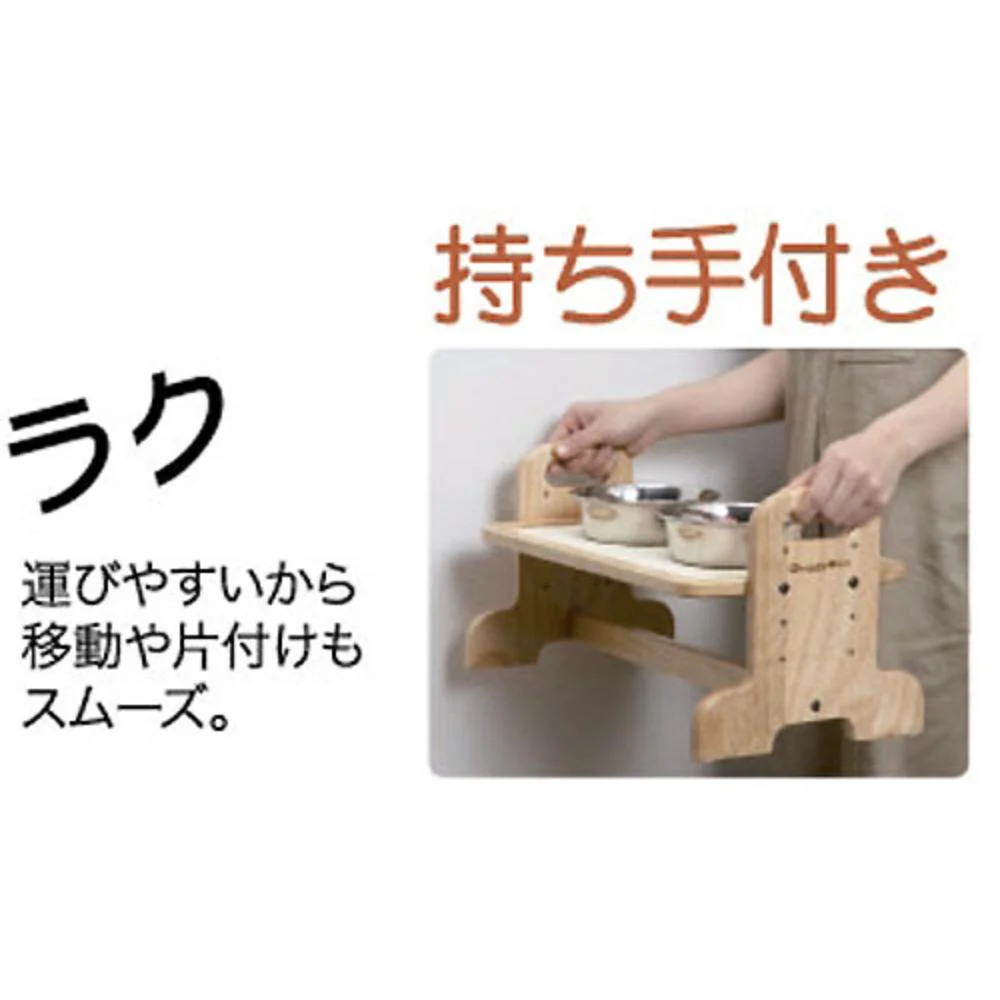 ウッディーダイニング M 【直送品】 返品・キャンセル・他商品と同時購入は不可 - Image 9