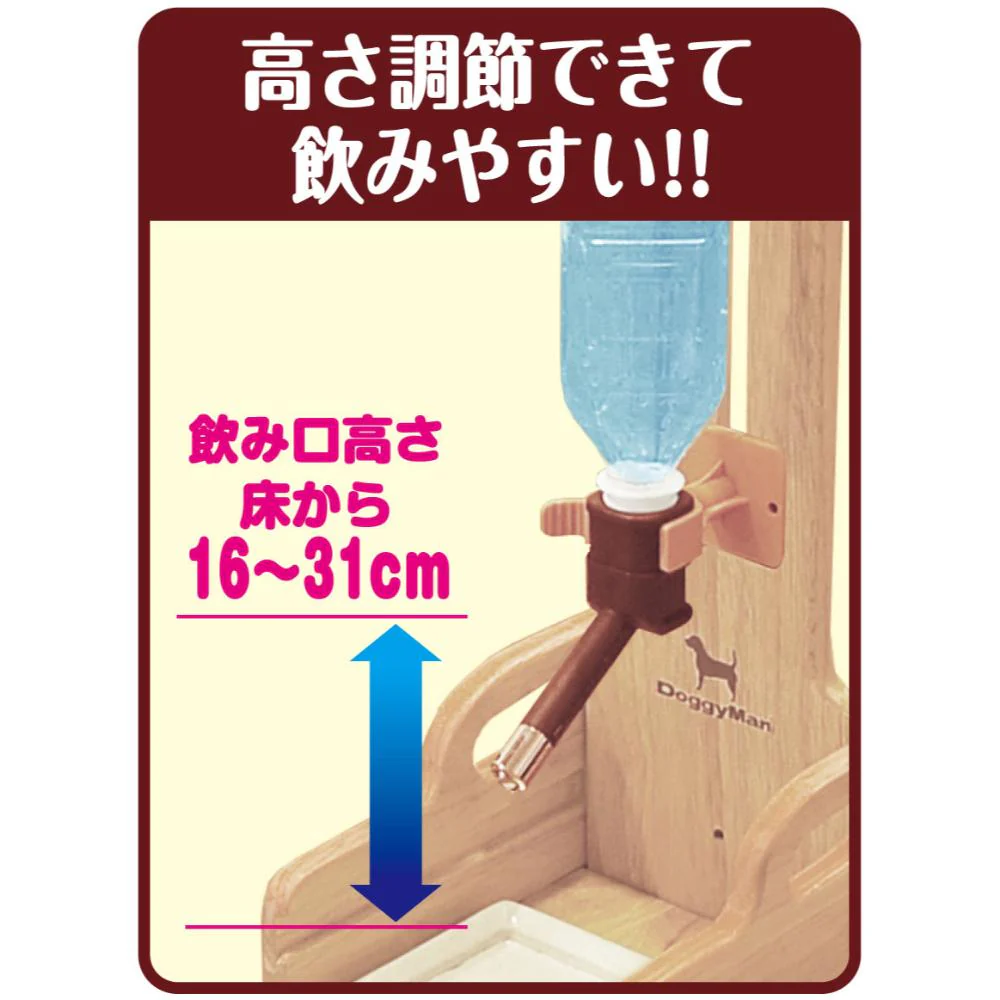 スタンドエコワンボトラー 【直送品】 返品・キャンセル・他商品と同時購入は不可 - Image 6