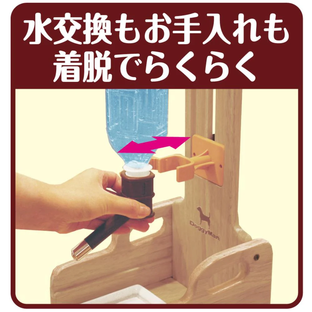 スタンドエコワンボトラー 【直送品】 返品・キャンセル・他商品と同時購入は不可 - Image 7
