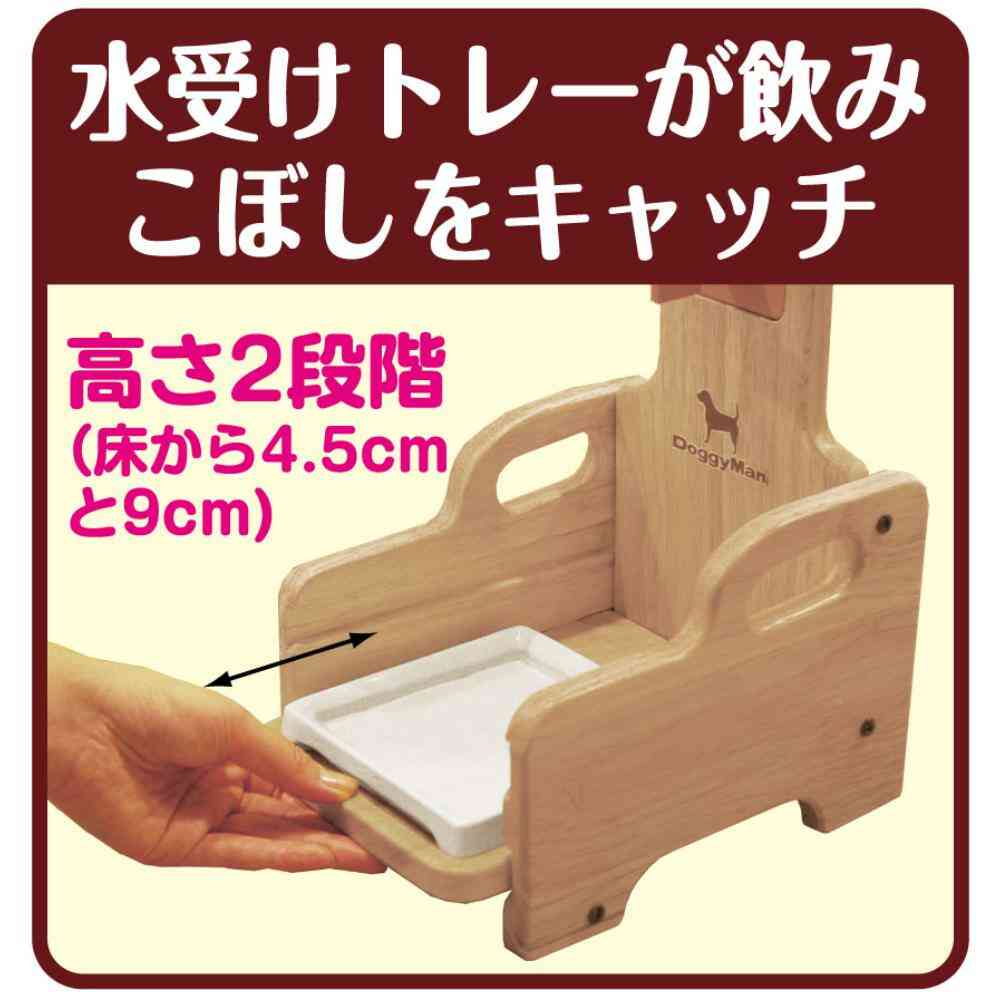 スタンドエコワンボトラー 【直送品】 返品・キャンセル・他商品と同時購入は不可 - Image 8