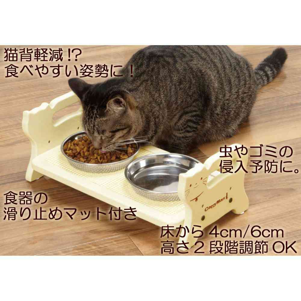 ウッディーダイニング キャット 【直送品】 返品・キャンセル・他商品と同時購入は不可 - Image 10