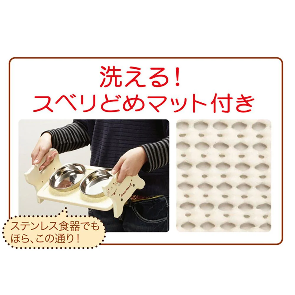 ウッディーダイニング キャット 【直送品】 返品・キャンセル・他商品と同時購入は不可 - Image 5