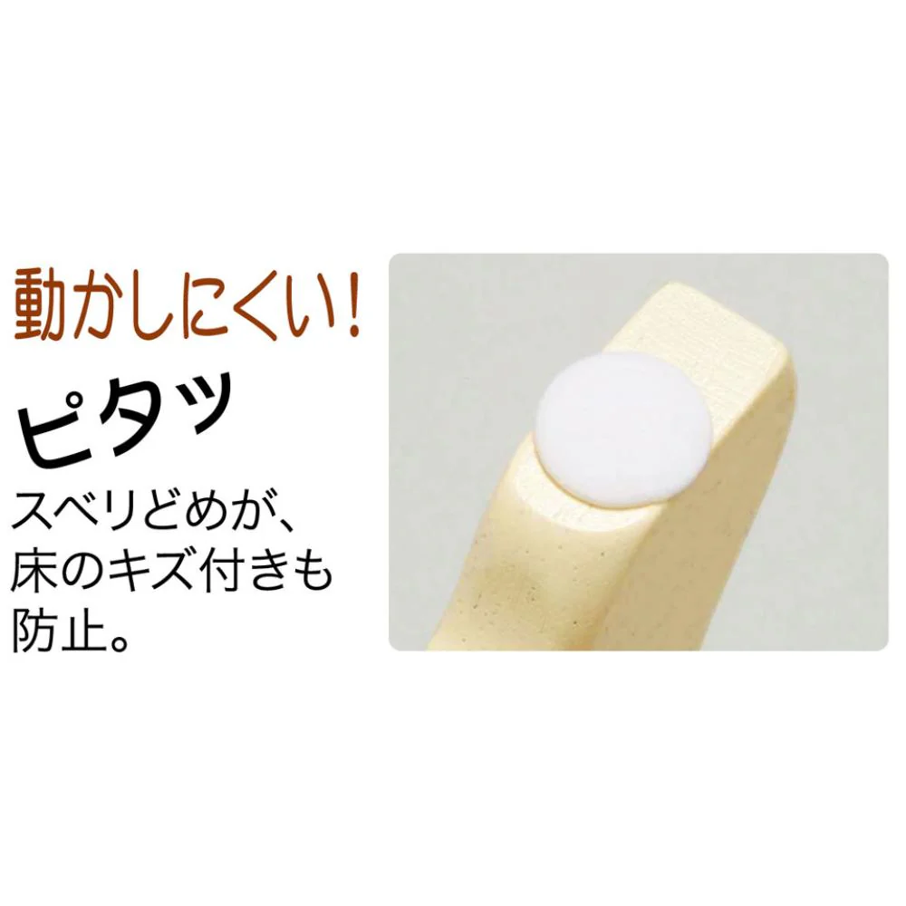 ウッディーダイニング キャット 【直送品】 返品・キャンセル・他商品と同時購入は不可 - Image 6