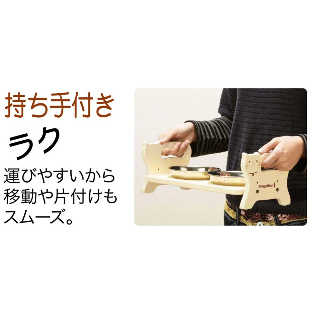 ウッディーダイニング キャット 【直送品】 返品・キャンセル・他商品と同時購入は不可 - Image 7
