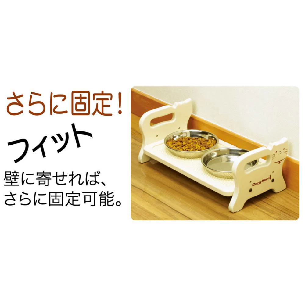 ウッディーダイニング キャット 【直送品】 返品・キャンセル・他商品と同時購入は不可 - Image 8