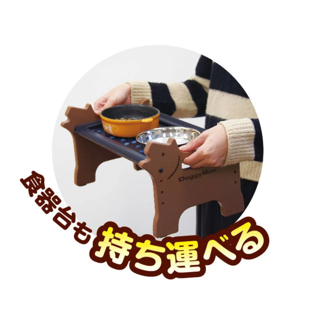 洗える 外せる ドッグダイニング M 【直送品】 返品・キャンセル・他商品と同時購入は不可 - Image 7