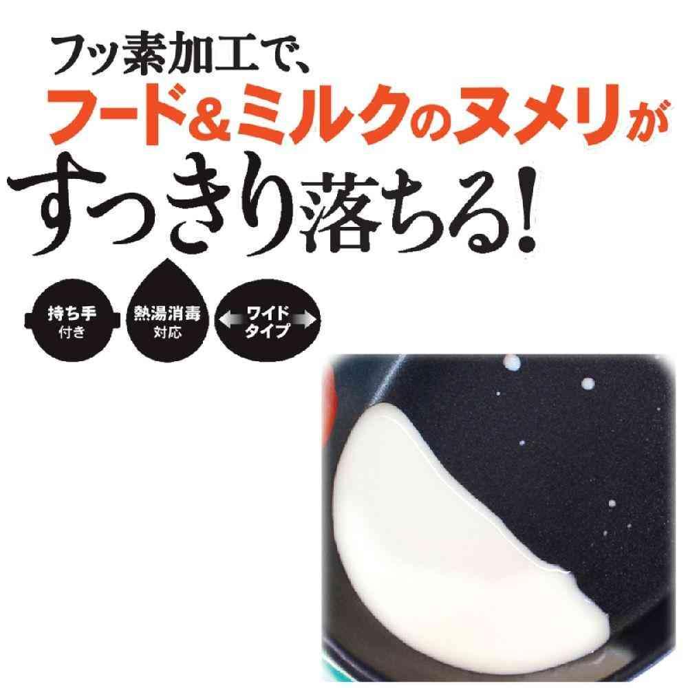 ドギーマン 三ツ星 シェフボウル S 1個 - Image 2
