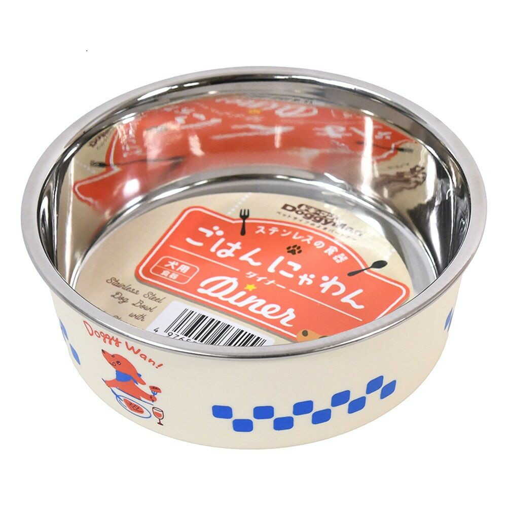 ステンレスの食器 ごはんにゃわん 犬用 MINI ダイナー - Image 3