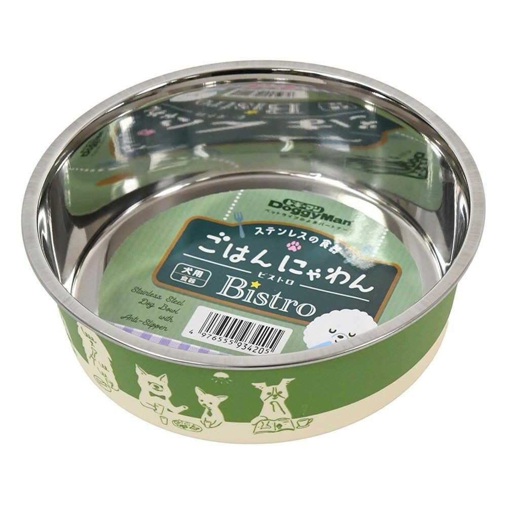 ステンレスの食器 ごはんにゃわん 犬用 SS ビストロ - Image 3