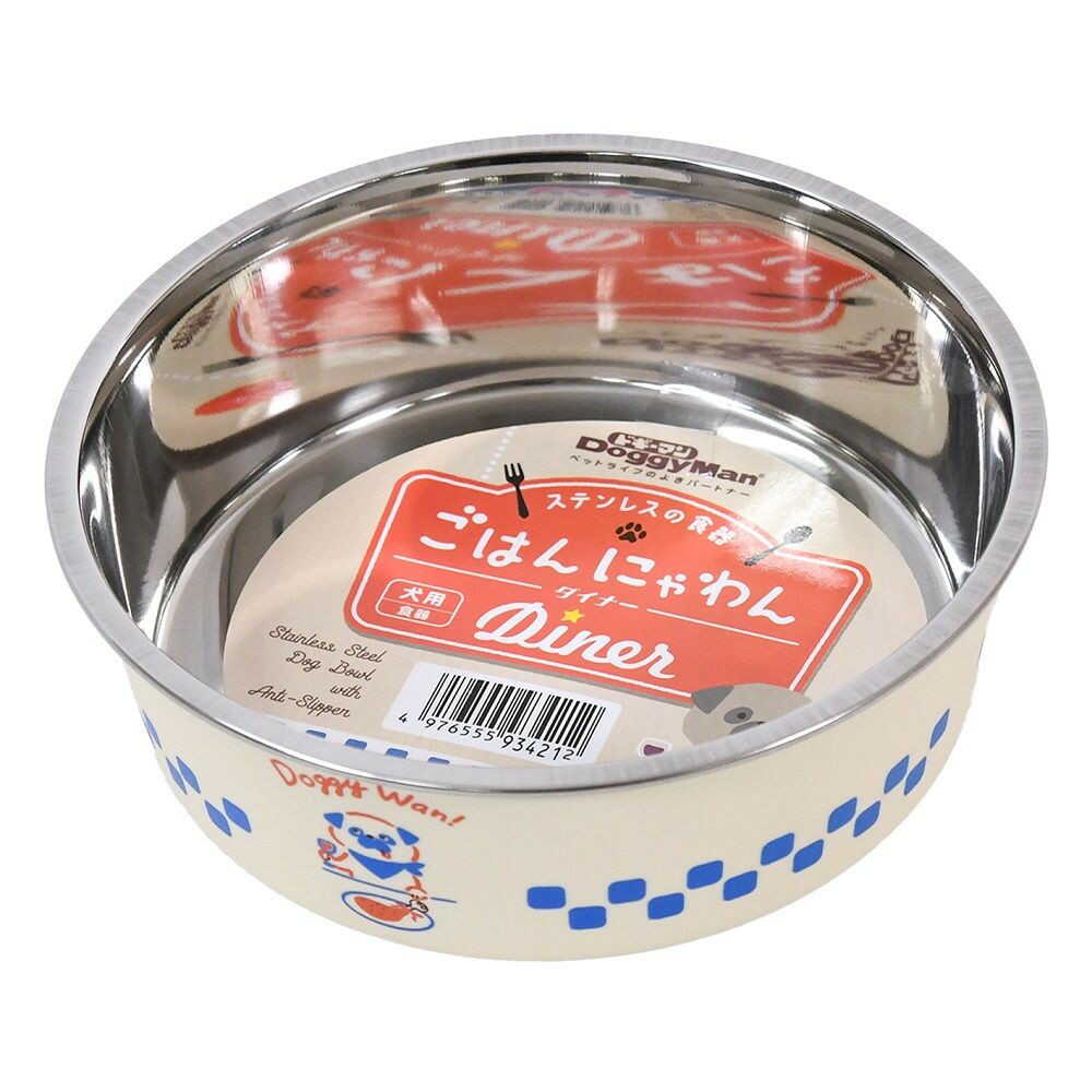ステンレスの食器 ごはんにゃわん 犬用 SS ダイナー - Image 3