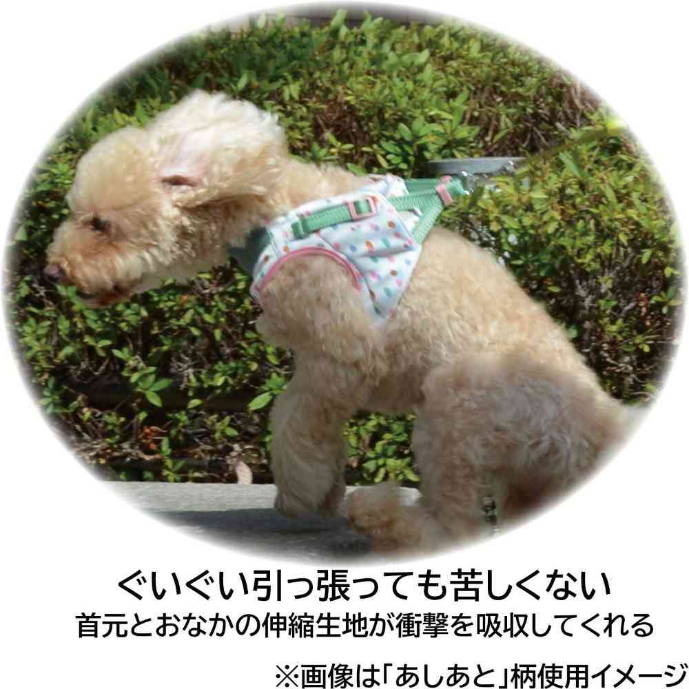 HL06 おそとたんけんウェアハーネス SS よりみち 【直送品】 返品・キャンセル・他商品と同時購入は不可 - Image 7