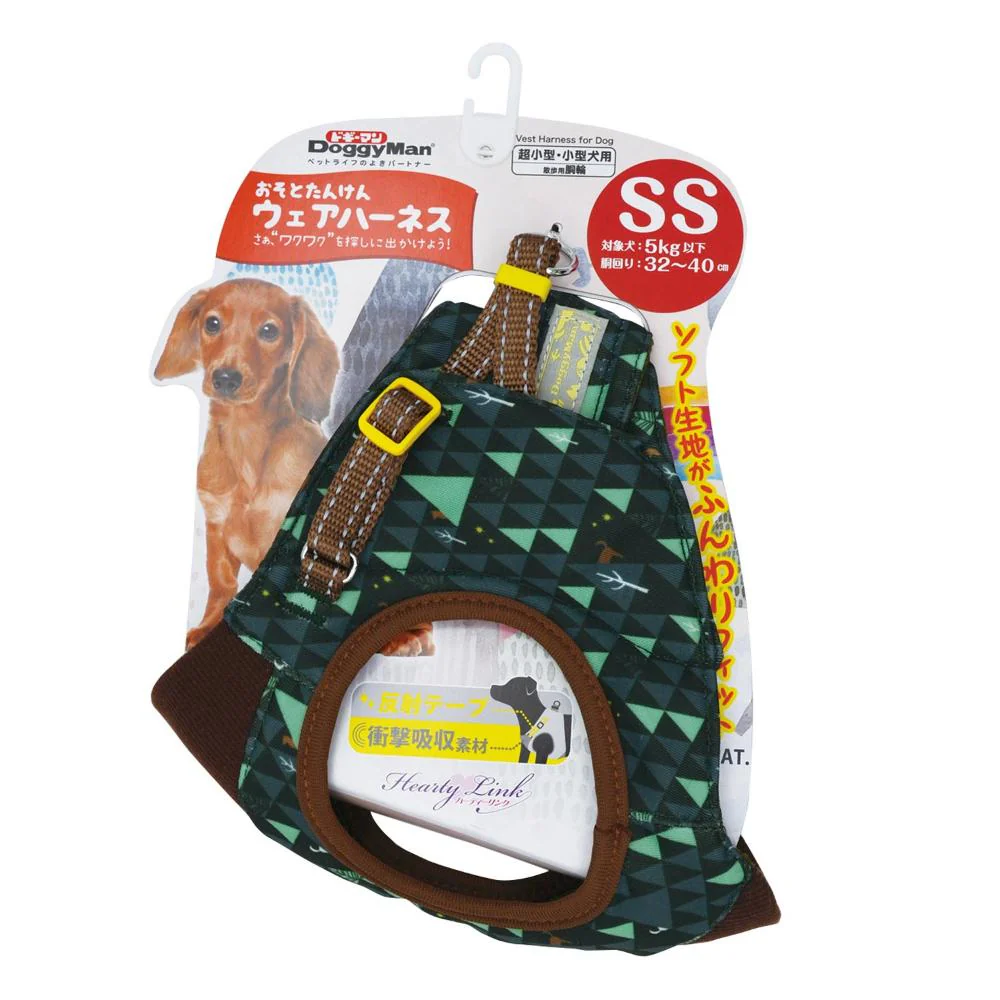 HL07 おそとたんけんウェアハーネス SS かくれんぼ 【直送品】 返品・キャンセル・他商品と同時購入は不可