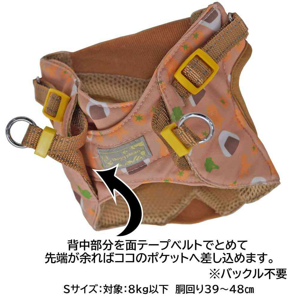 HL12 おそとたんけんウェアハーネス S おべんと 【直送品】 返品・キャンセル・他商品と同時購入は不可 - Image 4