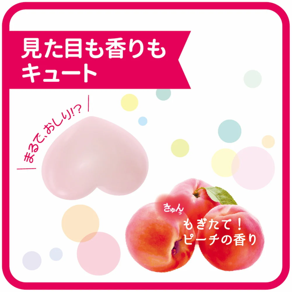 ペリカン石鹸 恋するおしりヒップケアソープ 80g - Image 2