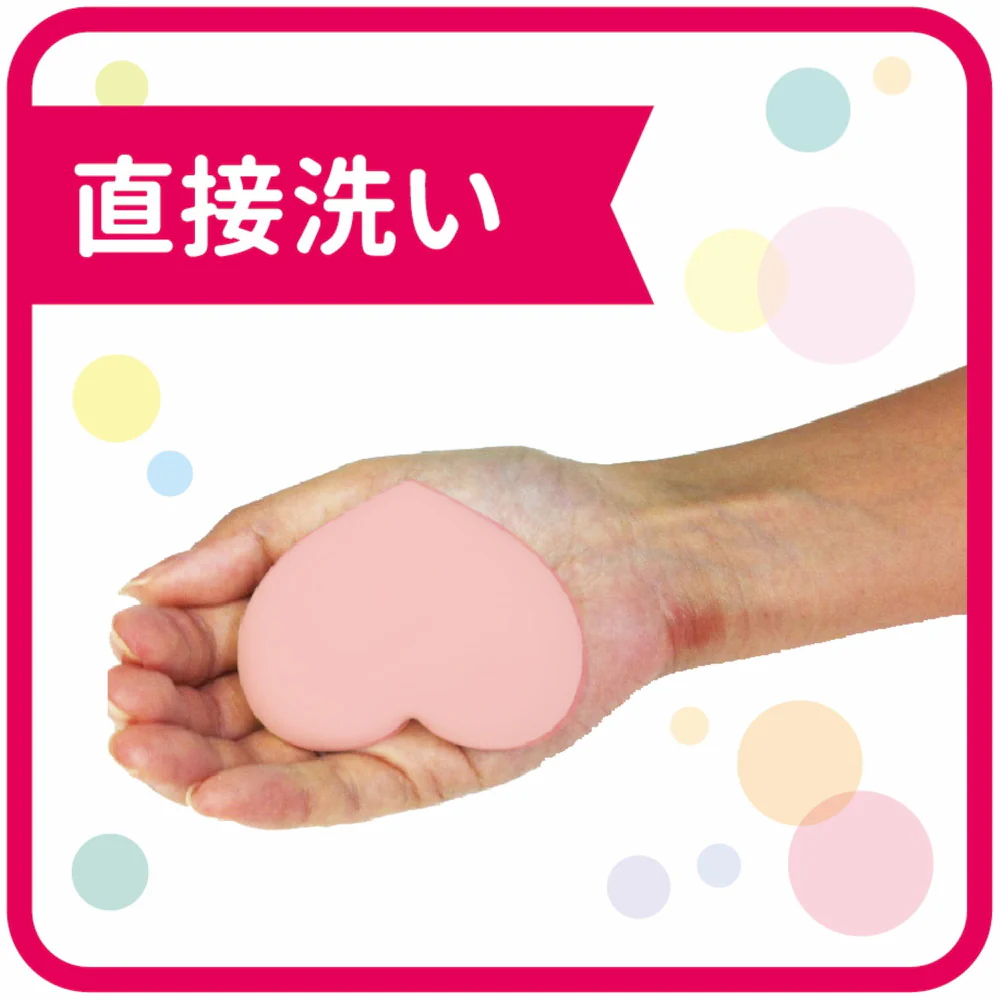 ペリカン石鹸 恋するおしりヒップケアソープ 80g - Image 4