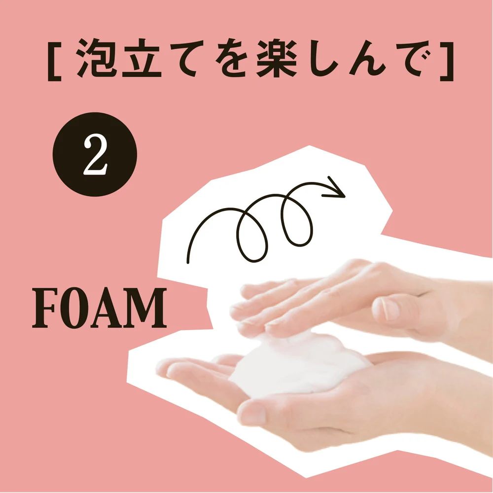 ペリカン石鹸 薬用石けん For Back（フォーバック） 135g - Image 4