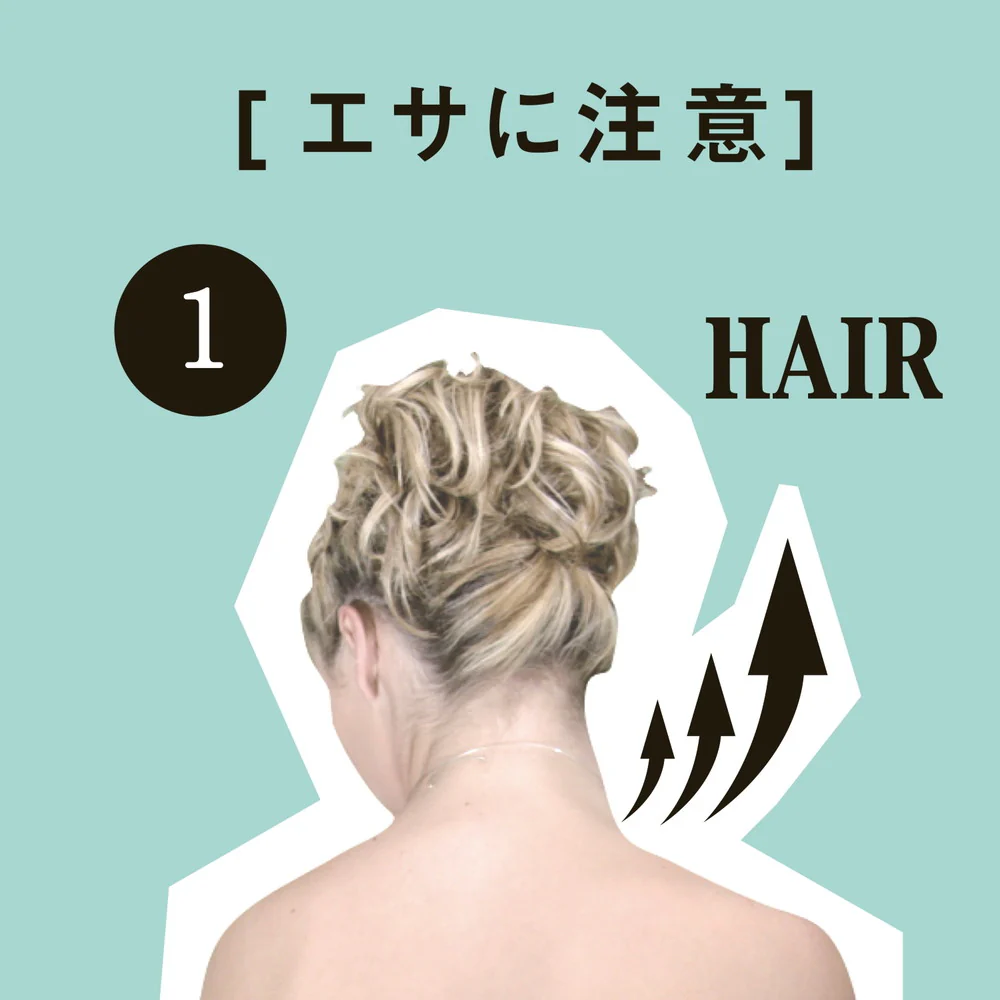 ペリカン石鹸 薬用石けん For Back（フォーバック） 135g - Image 5