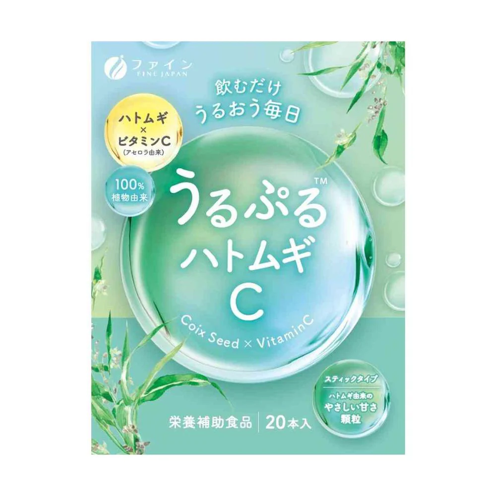◆ファイン うるぷる ハトムギ C 44g(2.2g×20本) - Image 3