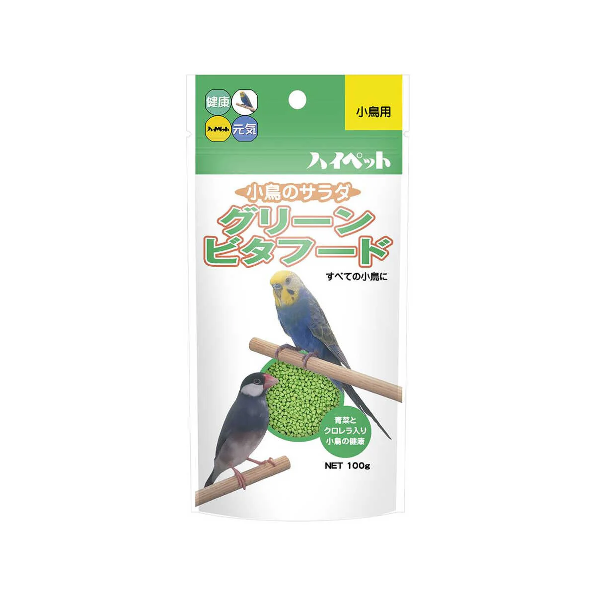 ハイペット グリ-ンビタフードS 100g - Image 3