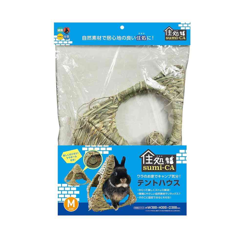 ハイペット 住処 テントハウス Mサイズ - Image 3