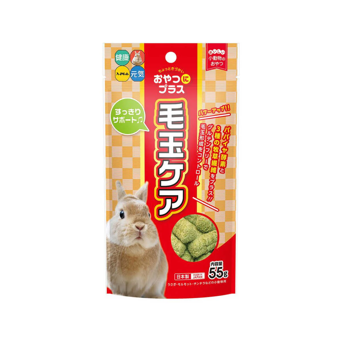 ハイペット おやつにプラス 毛玉ケア 55g - Image 3