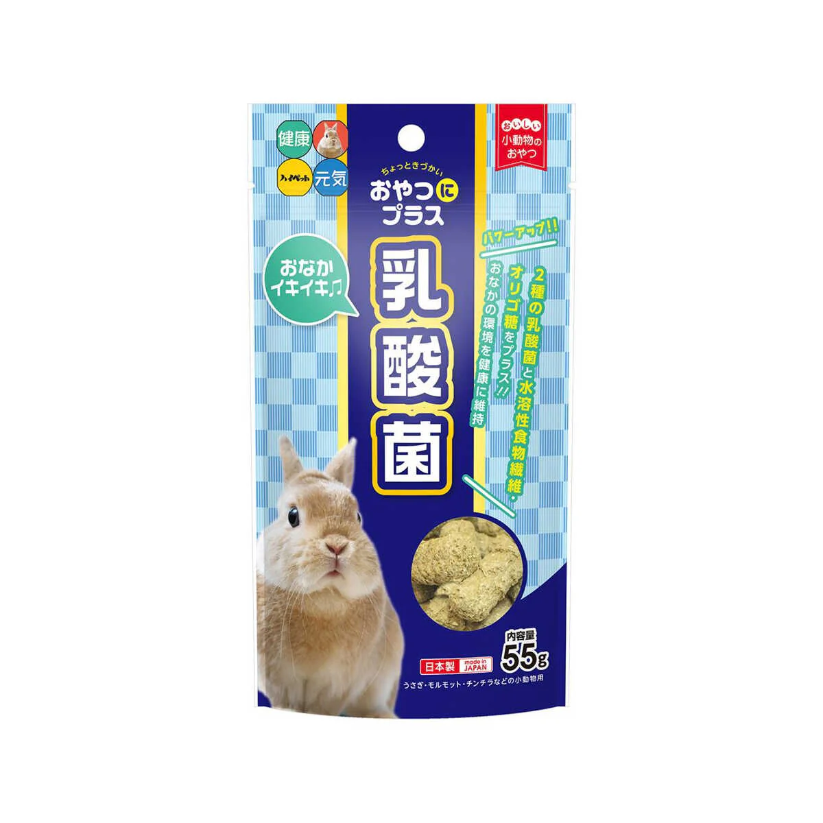 ハイペット おやつにプラス 乳酸菌 55g - Image 3